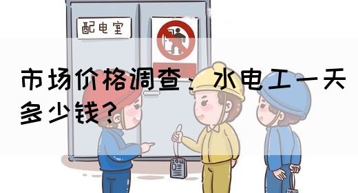 如何考取安全员证？掌握这些步骤，轻松过关(图1)