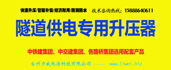 稳压器一般多少钱，家用220v稳压器价格多少钱(图1)